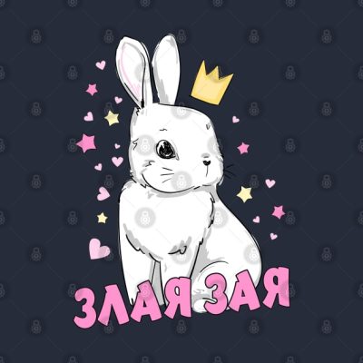 Russian Cyrillic Russian Woman Bad Rabbit Hoodie Official Bad Bunny Merch